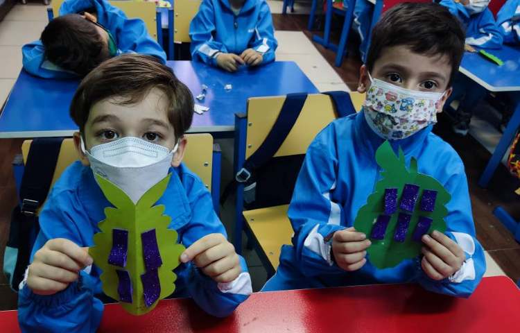 :درس فارسی، آموزش آوای ا