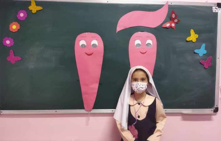 درس فارسی، آموزش نشانه جدید 1