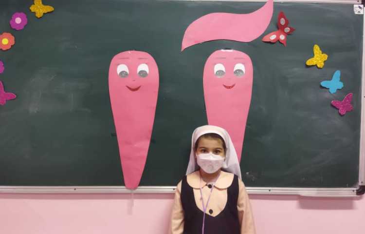 درس فارسی، آموزش نشانه جدید 10