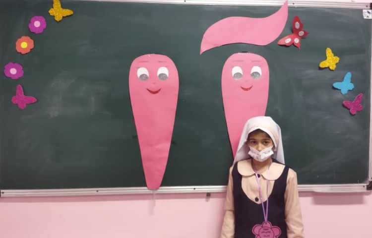 درس فارسی، آموزش نشانه جدید 2