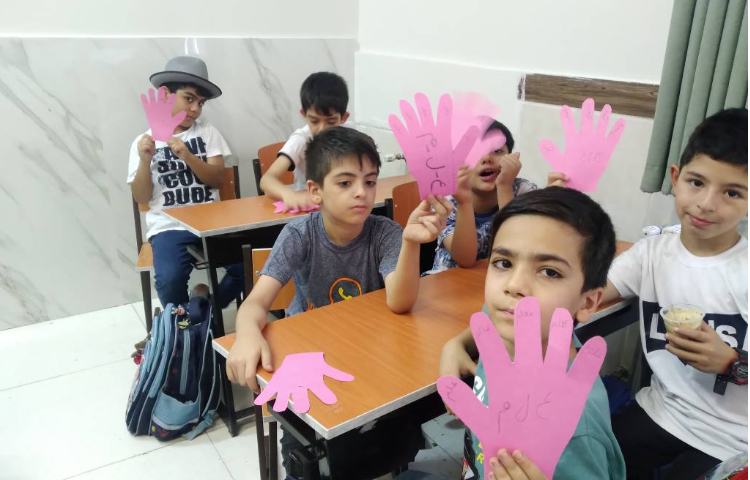 درس فارسی: آموزش و تمرین و تکرار هم‌خانواده 1