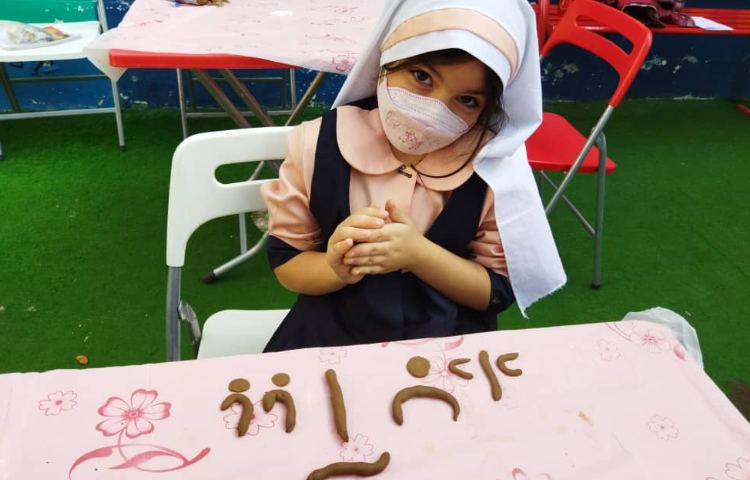 درس فارسی, املای خلاق کلاس اولی ها