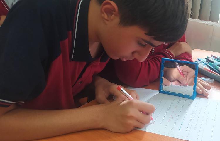 درس فارسی املا آینه ای 2