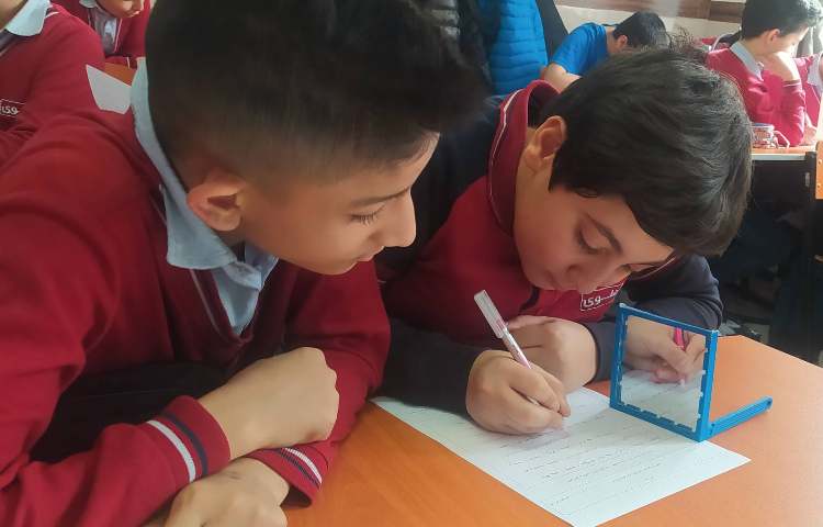 درس فارسی املا آینه ای 4