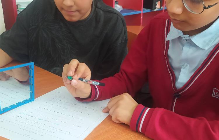 درس فارسی املا آینه ای