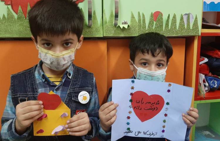 :درس فارسی، ایجاد انگیزه درس اُ 1