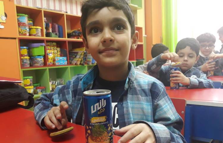 :درس فارسی، ایجاد انگیزه (ر) 11