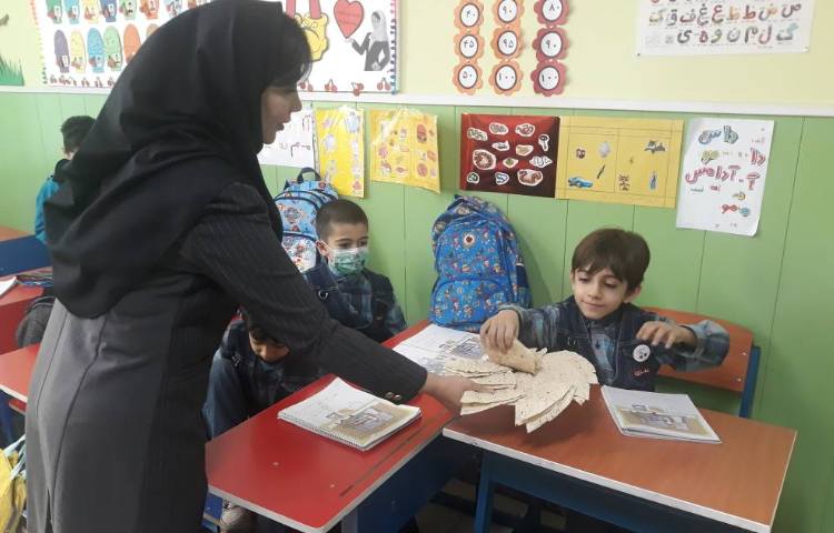 :درس فارسی، ایجاد انگیزه (ن) 2