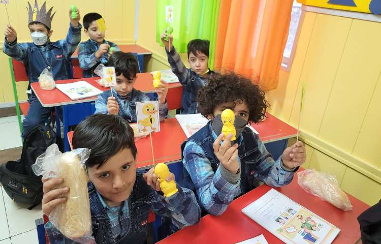 :درس فارسی، ایجاد انگیزه ی نشانه ی اُ 3