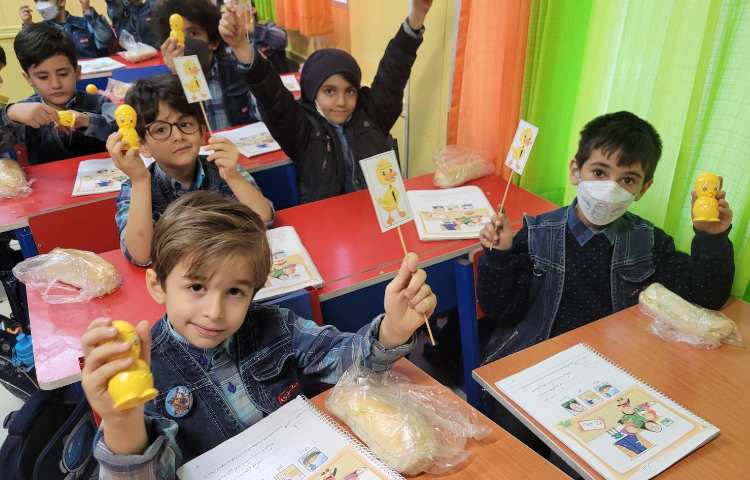 :درس فارسی، ایجاد انگیزه ی نشانه ی اُ 4