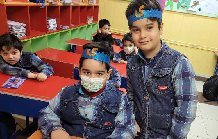 :درس فارسی، ایجاد انگیزه ی نشانه "ی" 1