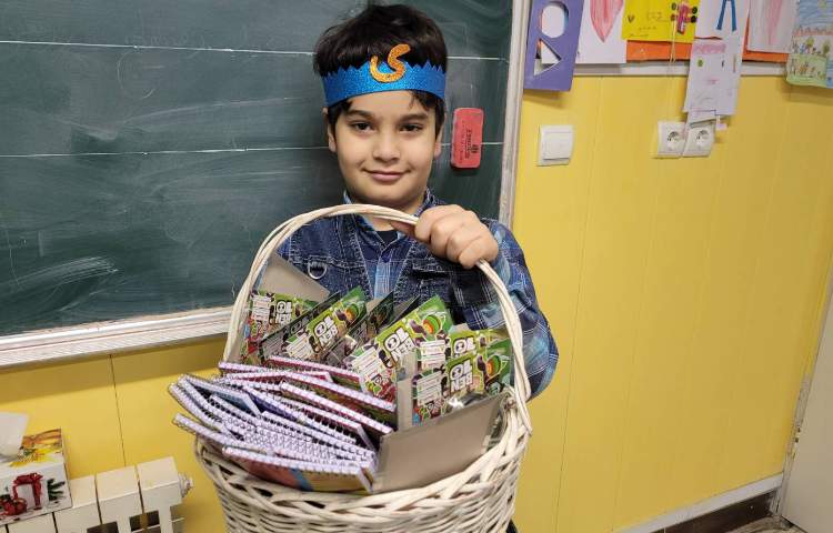 :درس فارسی، ایجاد انگیزه ی نشانه "ی"