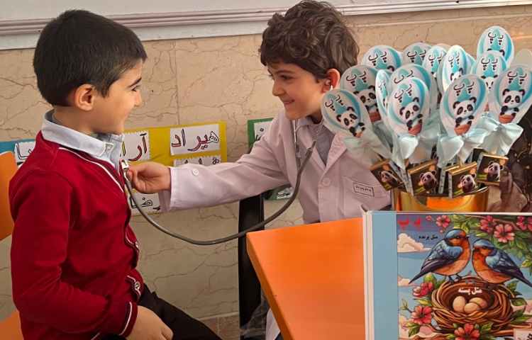 درس فارسی ایجاد انگیزه ی پ 2