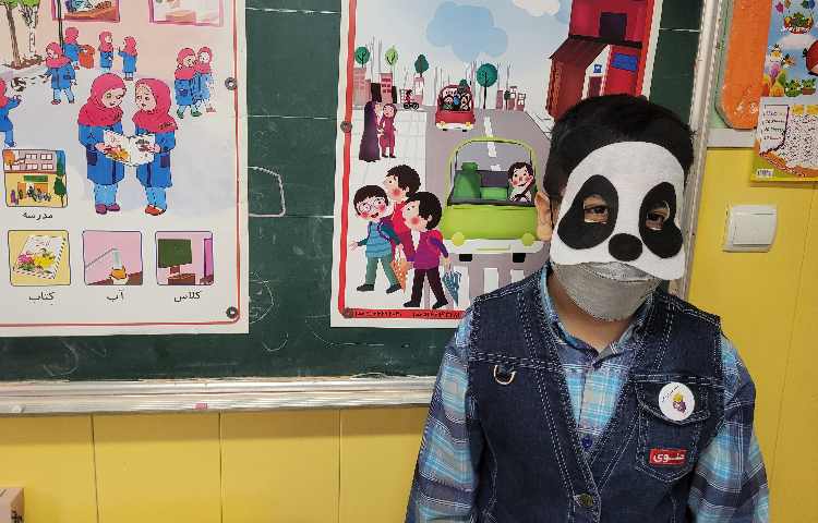 :درس فارسی، بخش کردن و اجرای نمایش پاندای چینی 5