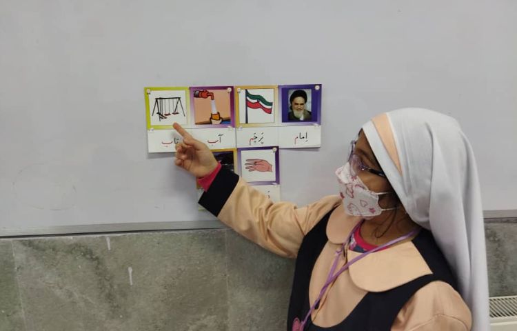 درس فارسی (بخش کردن کلمات) 6