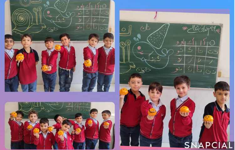 درس فارسی برای ایجاد انگیزه و تثبیت یادگیری نشانه (ن) بازی با نارنگی و پخت نان در کلاس توسط دانش‌آمو
