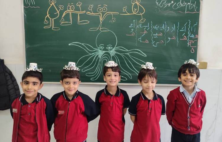 درس فارسی برای ایجاد انگیزه و تثبیت یادگیری نشانه‌ی (هه) کاردستی(هشت‌پا) 3