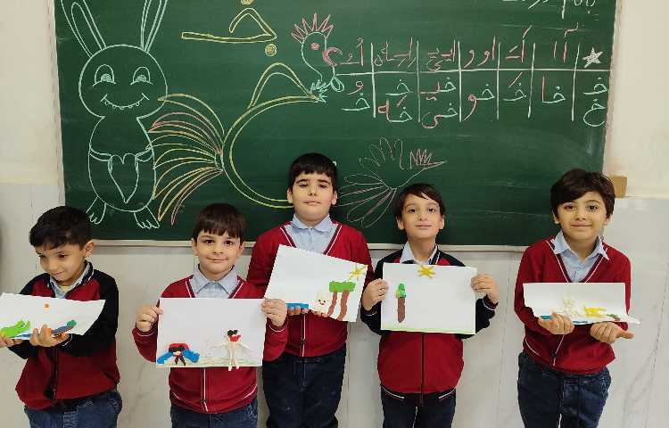 درس فارسی - برای تثبیت یادگیری و ایجاد انگیزه نشانه خ بازی با خمیر برای ساخت درخت و خرگوش 4