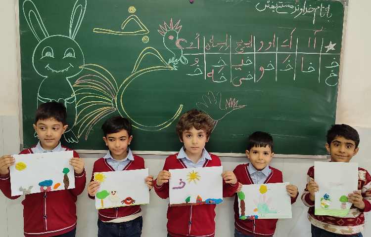 درس فارسی - برای تثبیت یادگیری و ایجاد انگیزه نشانه خ بازی با خمیر برای ساخت درخت و خرگوش 7