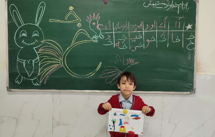 درس فارسی - برای تثبیت یادگیری و ایجاد انگیزه نشانه خ بازی با خمیر برای ساخت درخت و خرگوش