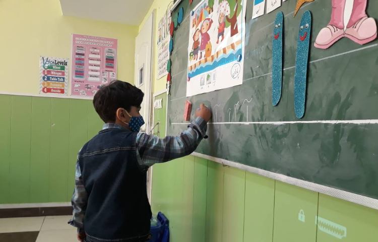 :درس فارسی، تدریس نشانه آ، کلاس گیلاس 3