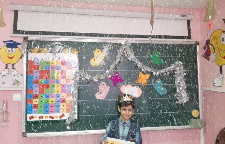 :درس فارسی، تدریس نشانه (ه) و جشن اسم 1