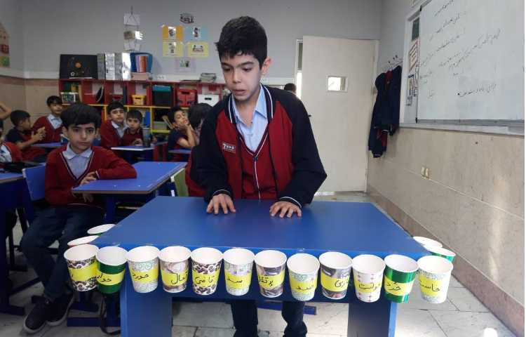 درس فارسی ،تدریس کلمات هم آوا و جمله سازی تمرین شد. 1