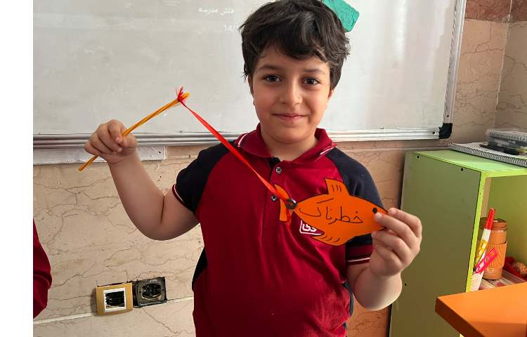 درس فارسی تلفیق با درس 13 علوم درس آهنربا 4