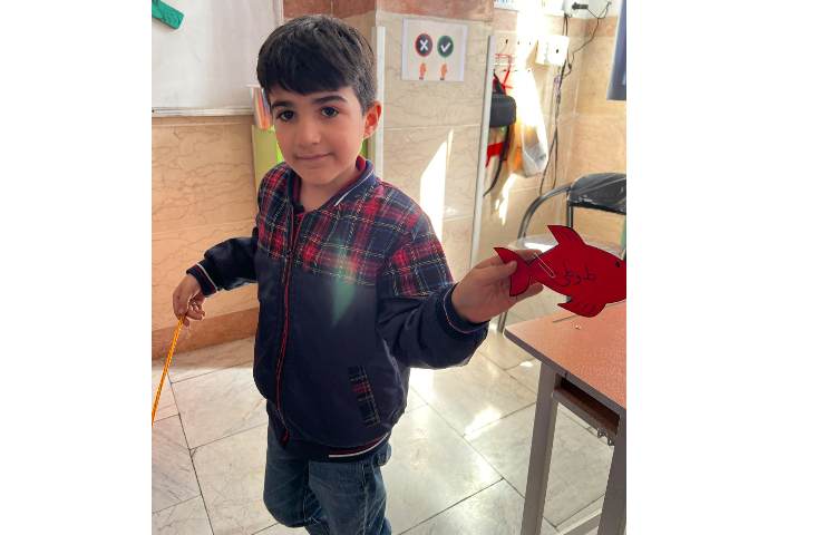 درس فارسی تلفیق با درس 13 علوم درس آهنربا 7