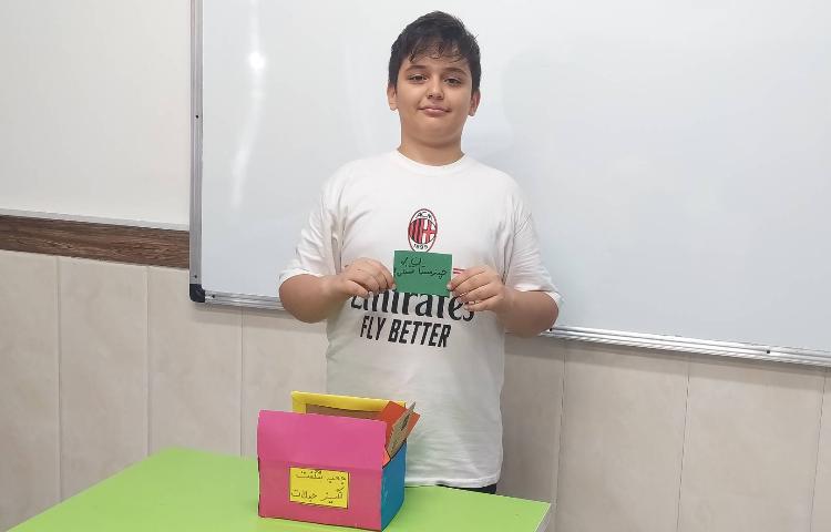 درس فارسی جعبه شگفت انگیز جملات 3