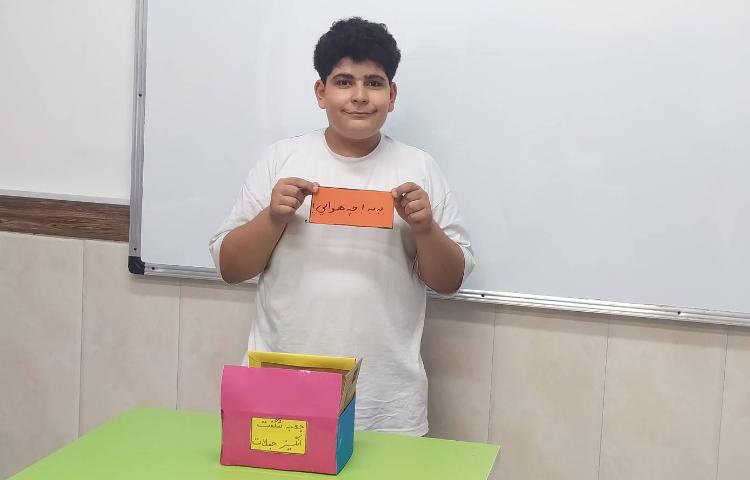 درس فارسی جعبه شگفت انگیز جملات 4