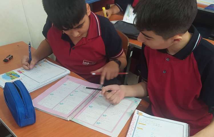 درس فارسی حل کتاب کار 2