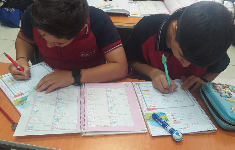 درس فارسی حل کتاب کار 3