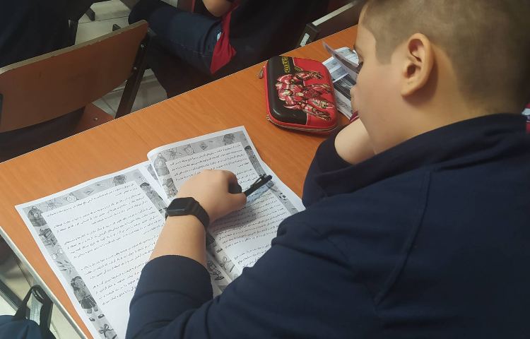 درس فارسی حل گنجیه شماره 1 2