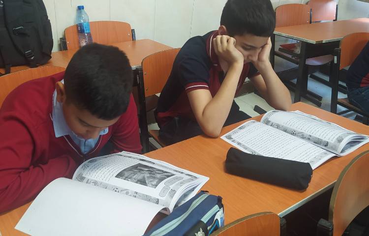 درس فارسی حل گنجیه شماره 1