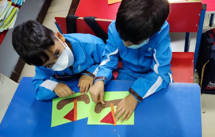 :درس فارسی، دست ورزی آوای ب 2