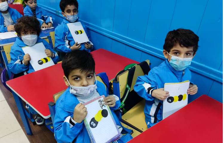 :درس فارسی، دست ورزی زنبور مربوط به آوای ز 1