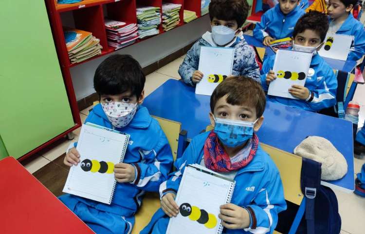 :درس فارسی، دست ورزی زنبور مربوط به آوای ز 4