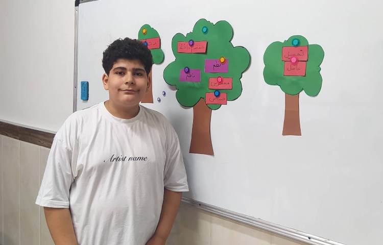 درس فارسی - دست ورزی هم خانواده ها 1