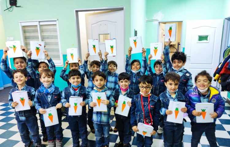 :درس فارسی، دست ورزی هویج برای صدای ه 3