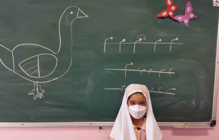 درس فارسی (دست ورزی و لوحه نویسی) 10