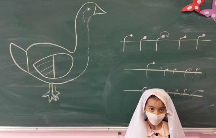 درس فارسی (دست ورزی و لوحه نویسی) 11