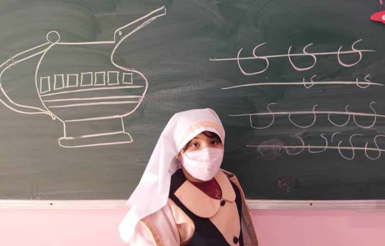 درس فارسی (دست ورزی و لوحه نویسی) 2