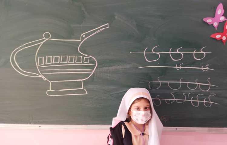 درس فارسی (دست ورزی و لوحه نویسی) 3