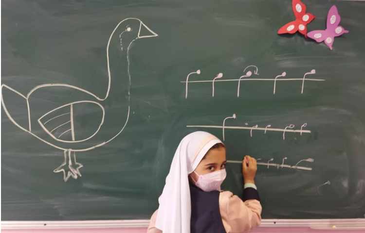 درس فارسی (دست ورزی و لوحه نویسی) 8