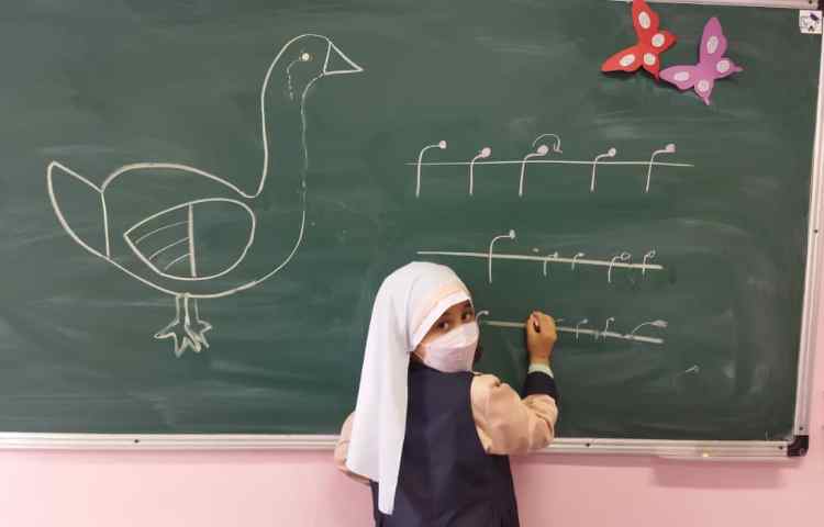 درس فارسی (دست ورزی و لوحه نویسی) 9