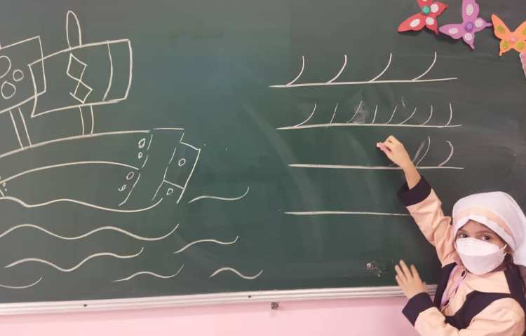 درس فارسی ( دست ورزی) 1