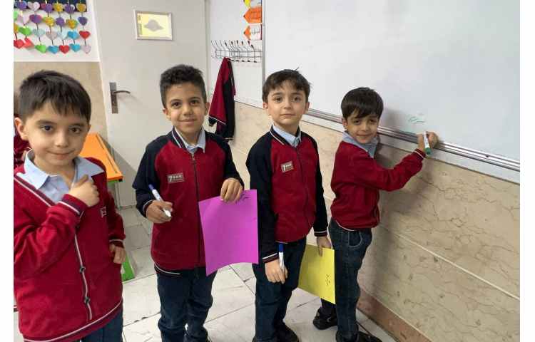 درس فارسی دیکته لمسی (حسی) 1