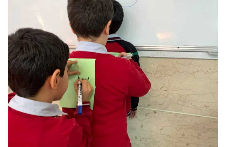 درس فارسی دیکته لمسی (حسی) 4