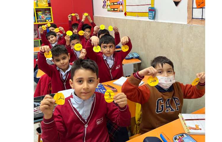 درس فارسی دیکته ی خلاق چیپسی با هدف 8